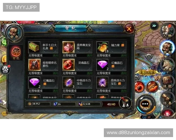 尊龙在线登录平台安全稳定,保障您的游戏体验与账号安全