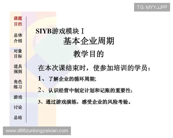 尊龙官网爱导航为玩家提供便捷的游戏下载与安装指南,确保游戏体验顺畅无忧