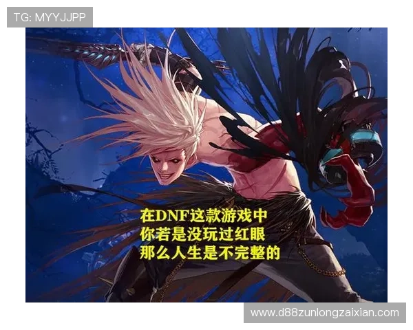 尊龙旗舰厅下载官网最新版本下载安装教程,帮助玩家轻松掌握游戏下载与账号注册流程