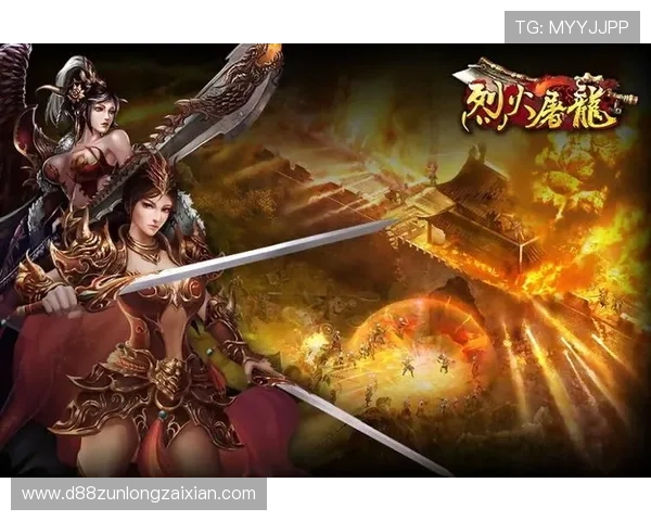 尊龙网址官方网站详细解析游戏玩法技巧，帮助新手快速上手并提升游戏水平