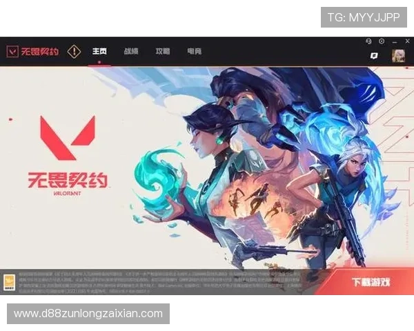 最新尊龙平台app下载资讯，了解平台更新和新游戏上线信息