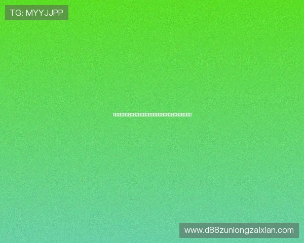 掌握新西兰对阵埃及世界杯比赛购票流程，确保顺利入场支持心仪球队